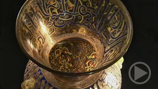 Mosque Lamp